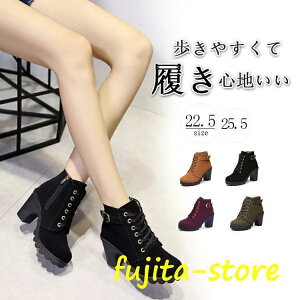 V[gu[c fB[X Xg[ ҂ݏグu[c q[ q[ [XAbv 25cm  8.5q[ `L[q[ ₷  