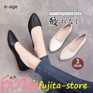 pvX tbgV[Y [q[ EhgD q[F2cm ɂȂ ₷ Ȃ _炩 y t 