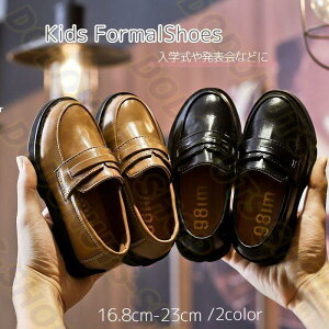 tH[}V[Y [t@[ LbY j̎q ̎q U[ [q[ JWAV[Y [Jbg ₷  킢  j