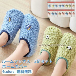 [\bNX fB[X Y C z[Jo[ uPbg\bNX  ~  g h ₦ H~ 