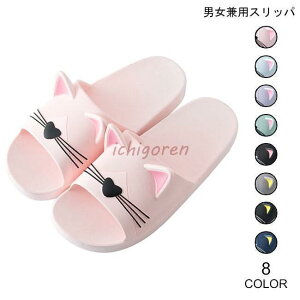 yX[p[SALEԌ艿iIz Xbp L oXXbp jp  Y fB[X 㗚  V[Y  jp r[`T_ p r[T X[p[Z[
