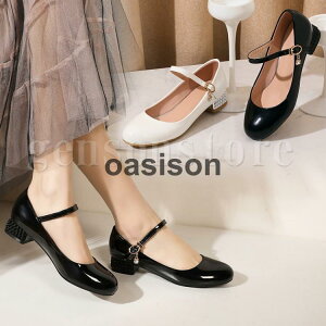 �p���v�X �ɂ��Ȃ� 3cm�q�[�� �b�X�g���b�v ���q �G�i���� �X�N�[���C �`�����L�[�q�[�� ���f�B�[�X �C �V���[�Y �s�A�m���\�� �R���N�[�� �t�H�[�}�� ���Z��