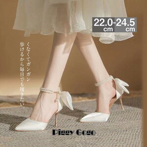 pvX ₷  ɂȂ 傫TCY Xgbv  sq[ |CebhgD 킢 r   Ă΂