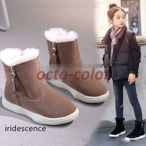 [gu[c LbY N H~ qC ̎q j̎q u[c Xm[u[c ׂ V[gu[c V[Y LbYC xr[C   g