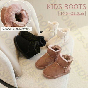 u[c [g LbY qp j̎q ̎q C  V[Y V[g  ӂӂ {A  g h 킢