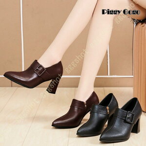 ANu[c V[gu[c q[ V[g u[c `L[q[ Ȃ ₷ L b ɂȂȂ nCq[ 6cm 6Z` u[eB