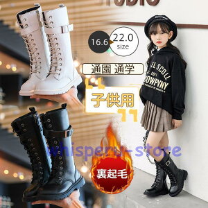 u[c O ̎q LbY {Au[c уu[c N h  H ~ lC IV ꂢ Xm[u[c ʉ ʊw 