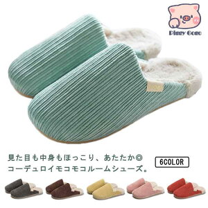 [V[Y [g ~ fB[X Y Xbp g ~ {AXbp   킢 {A ӂӂ  yA