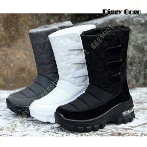 スノーブーツ レディース ボグス 防水 防滑 防寒 雪 雨 スノーデイ ミッド 長靴 レインブーツ スノーシューズ ロング丈 キルティング 保温 フリース 断熱