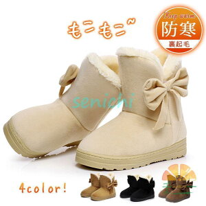 [gu[c fB[X N { h g u[c ےg y ₷ JWA  h JWA IV ~