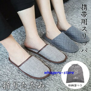 ܂肽 gуXbp fB[X Y gїpXbp  Xbp [ gїp wZsp \ ^тɕ֗ Qϓ