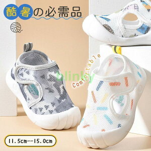 LbY xr[ T_ ̎q j̎q V  v[ C  C t@[XgV[Y Ԃ q ۈ牀 ₷ U Mtg