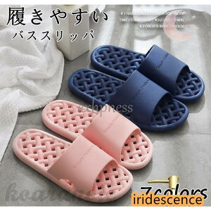 yĂ炩₷pXbp@ꂢɕ炷@C̃Xbp@x_T_ V[T_  T_ fB[X Y