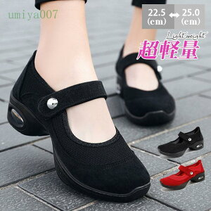 Xj[J[ fB[X X|[cV[Y jOV[Y Ōt L Ōt AEghA y  D ^C W ʋ