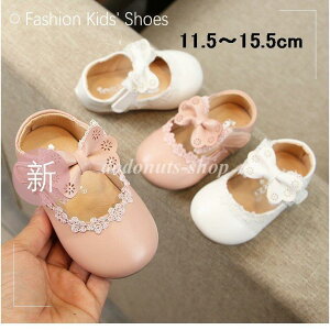 tH[} LbY V[Y ̎q q C  \ ܎O qǂ xr[ Ԃ t@[XgV[Y {Q Ă΂ tH[}V[Y n