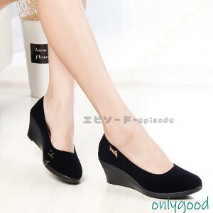 fB[X pvX EGbW\[  C t@bV Vv [q[ fB[X V[Y Ȃ q[ XG[h ItBX ʋ