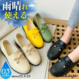 CV[Y fB[X Cu[c V[gu[c n JC AEghA h JWA J̓ ɂ t@V ʋΒʊw R[f