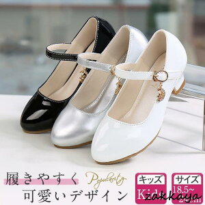 q C \ tH[} V[Y sAm ̎q w _XC q[ [t@[  Ǝ p[fB[ ܎O w pvX