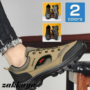 gbLOV[Y oRC Xj[J[ Y X|[cV[Y AEghAV[Y nCLO V[Y Ro v[g ^C