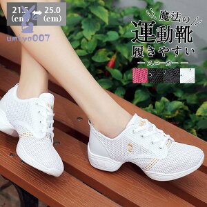 Xj[J[ X|[c fB[X EH[LO  [Jbg bV V[Y Xb| ^C ʋ ʊw Ȃ JWA jO ɂ