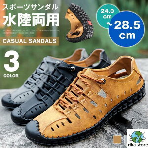 �X�|�[�c�T���_�� �������p �T���_�� �r�[�`�T���_�� �����Y �R���t�H�[�g�T���_�� �����Y ���]�[�g�T���_�� �V���[�Y �����₷�� �������