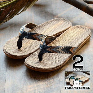 gOT_ r[`T_ Y W[ Xbp ɂȂ ₷ y C Yt@bV  V