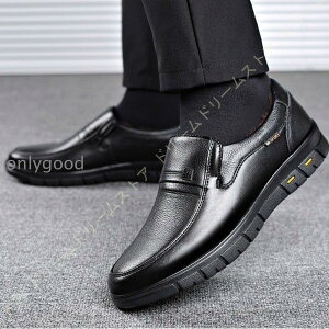 メンズ ビジネスシューズ 革靴 大きいサイズ 軽量 疲れない カジュアル スリッポン ドライビングシューズ 幅広 4E 旅行 散歩 ウォーキングシューズ ローファー