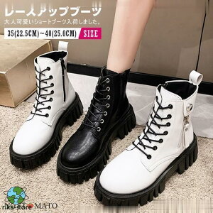 fB[X [XAbvu[c V[gu[c  nCq[ Wbp[ EhgD ҂ݏグu[c u[eB 