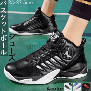 oXPbgV[Y Xj[J[ oXPbg{[V[Y LbY nCJbg X|[c AEghA Ռz ^C ʊwC ~ ʋC