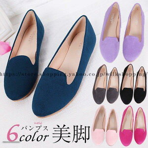 20.5~27cm fB[X V[Y S9F pvX [q[ ₷ ɂȂ tbg ؂ XG[h ubN 傫TCY wlC ʋ