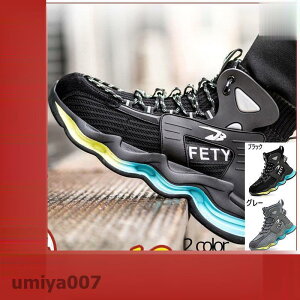SC  nCJbg Y fB[X Xj[J[ ݔh~ ƌC ʋC 傫 y  ɂ y ܐی 23cm-29cm