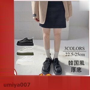 �V���[�g �u�[�c ���f�B�[�X 40�� �V���[�Y ���� �X�N�G�A�g�D ������� �؍��� �t�H ���Ȃ� �����₷�� 20�� 30�� ��l �����₷�� ����� ���ꂢ