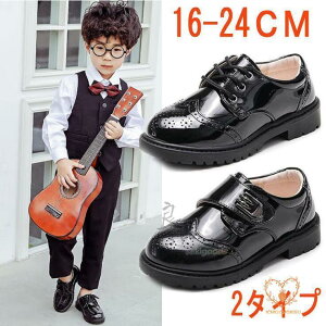 tH[}V[Y j̎q LbY  w Ǝ   v q vC RC \   }WbNe[v wj