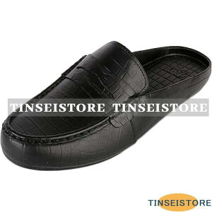 ベイブスター メンズ 型押し ビジネス シューズ クロッグ サボ スリッパ サンダル 屋内履き つっかけ オフィス 職場 仕事 楽 蒸れ 防止 消音 ローファー 通気性