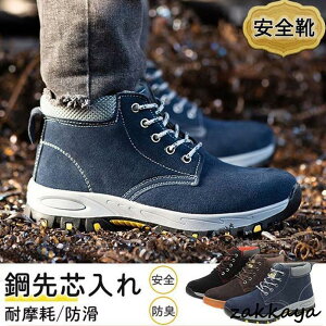 SC ƌC Y Su[c [Nu[c Z[teB[V[Y |c Xj[J[ c SV[Y ܐی V[Y