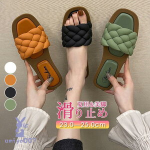 T_ Xbp ėp fB[X  ؂ ₷ V[Y r[`T_ tbgT_ C [q[ r ~