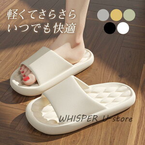 Xbp fB[X Y ~[ tbg ӂ y V[T_ [V[Y ~ c{ n _炩 K 