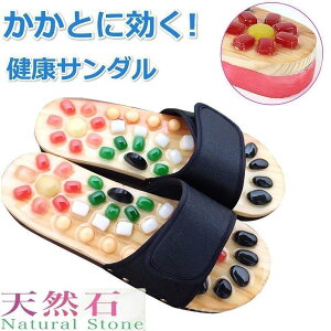 ڃ}bT[WXbpNT_U[VRΒɂ}bT[WXbp\[A[`ˋNc{c{