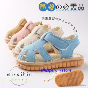 xr[ T_ ̎q j̎q C LbY t@[XgV[Y Ԃ q  C V  s v[ Lv  ۈ牀 o Z킨