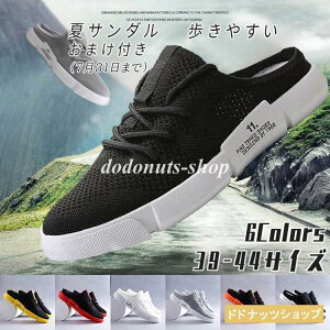 Xj[J[Y ƂȂ ̓@T_ JWAV[Y Y ƂȂ C Xj[ J[ y [JbgʋCC  t