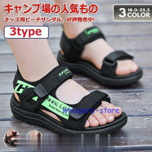 qp T_ LbY WjA ̎q V[Y j̎q qC q X|[cT_ xr[ LbYT_ lY eqT_ 18.5-25.5cm