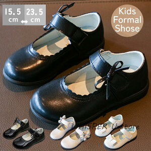 tH[}V[Y ̎q LbY [t@[ \ q  tH[} C V[Y  qC qǂ  w Ǝ 16/17/18/19/20/21/22/23