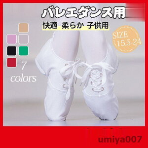 _XV[Y Ќ_X WY oG WYV[Y [Jbg Y fB[X jp LbY@q V[Y `A_X _