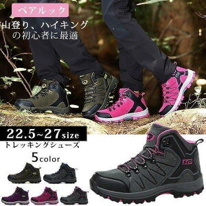 gbLOV[Y Y fB[X Xj[J[ oRC jp V[Y  yAbN Ȃ X|[cV[Y ^C AEghA JWA