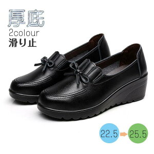 fB[X RtH[g y ꂳ Vvr ₷ Ȃ ɂȂ Vv JWAV[Y fB[X4050 2023tH