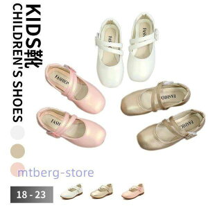 tH[}V[Y ̎q qC XgbvtH[} V[Y LbY tH[}C LbY tH[}V[Y sAm \  