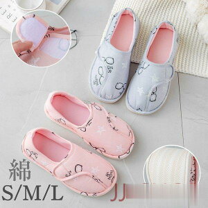 pV[Y C p  [V[Y V[Y nrV[Y wl p   CXbp    shoes j
