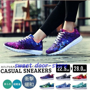 jOV[Y WMOV[Y jp Xj[J[ fB[X Y EH[LO V[Y fbLV[Y 22.5cm?27cm C y