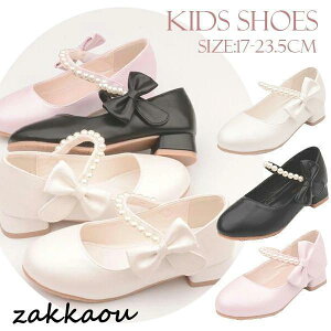 qtH[}C   qC tH[} sAm\  \ Ǝ w ̎q   sN K[Y 17 18 19 20 21 22 23