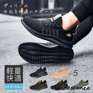 Xj[J[ jOV[Y Y  L b YV[Y AEghA ^C 傫TCY W EH[LO X|[c 􂦂 bV ʋC y